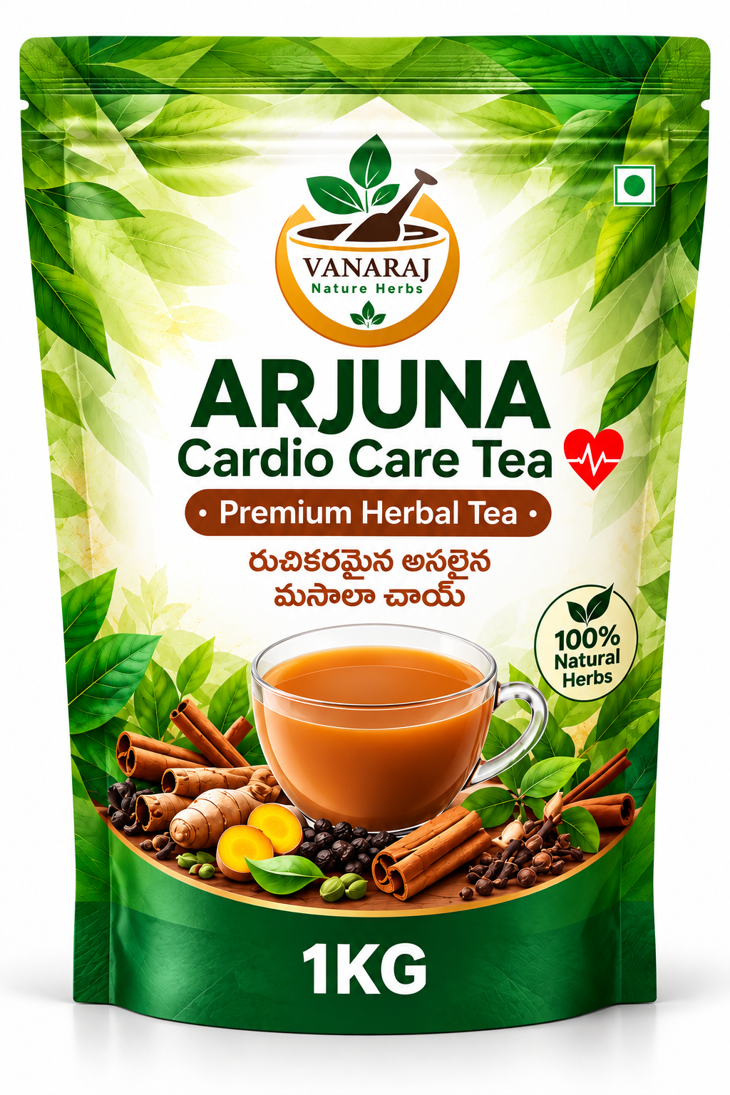 Cardio Care Tea – 1kg